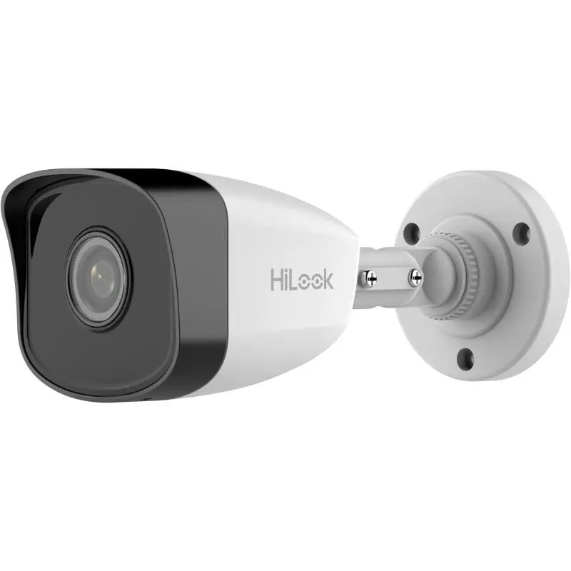 [10] IPC-B121H 2 MP Fixed Bullet Network Camera
